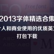 118图库+彩图区论坛