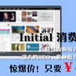 118图库彩色厍图印刷图视频